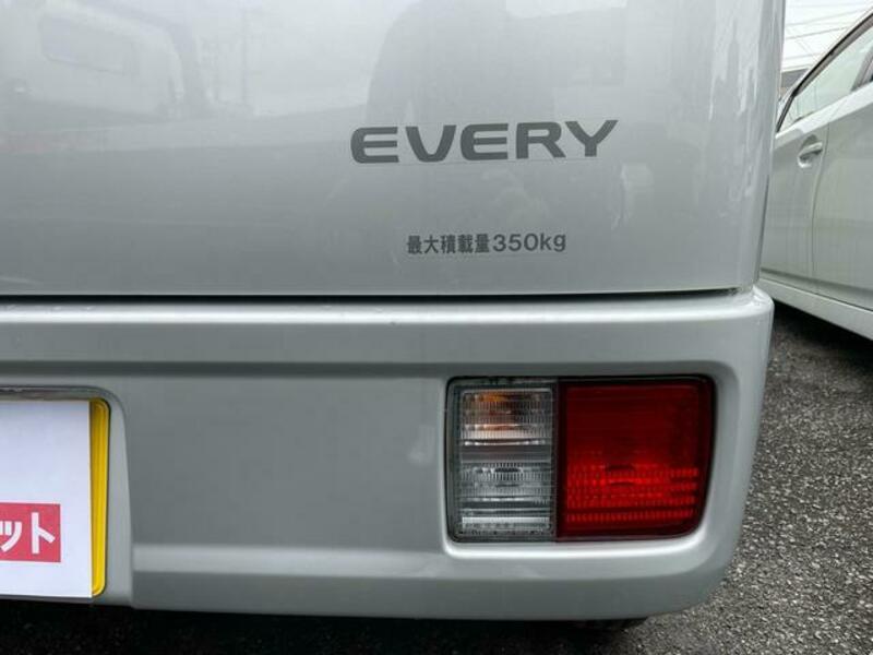 EVERY