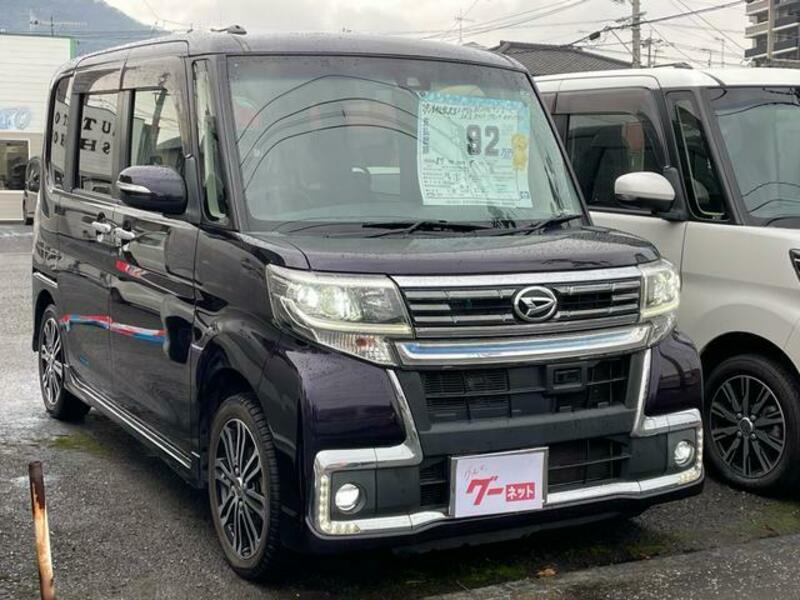 TANTO