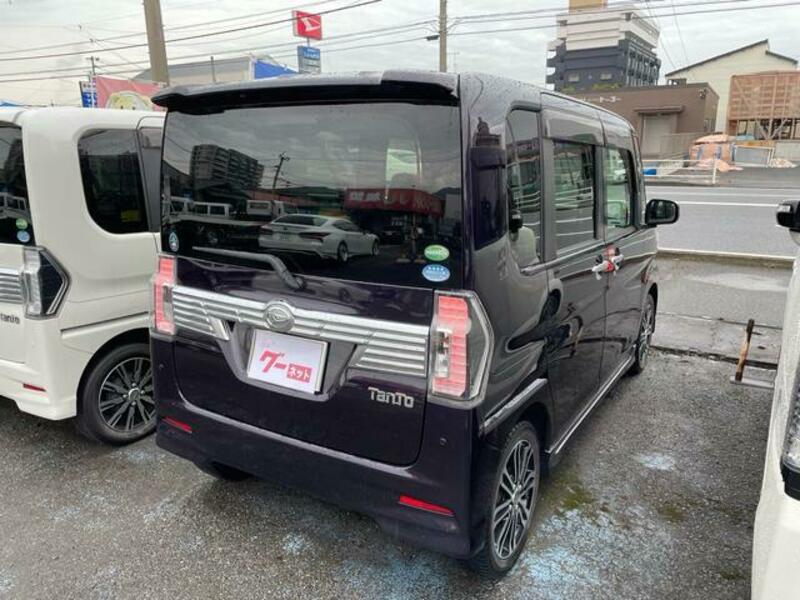 TANTO