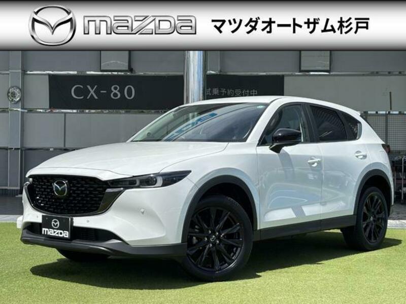 CX-5-0