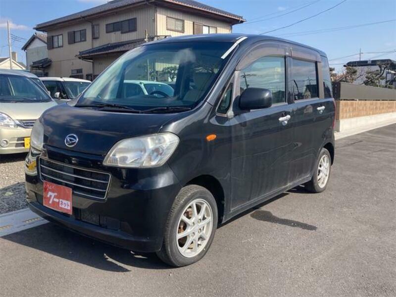 TANTO EXE