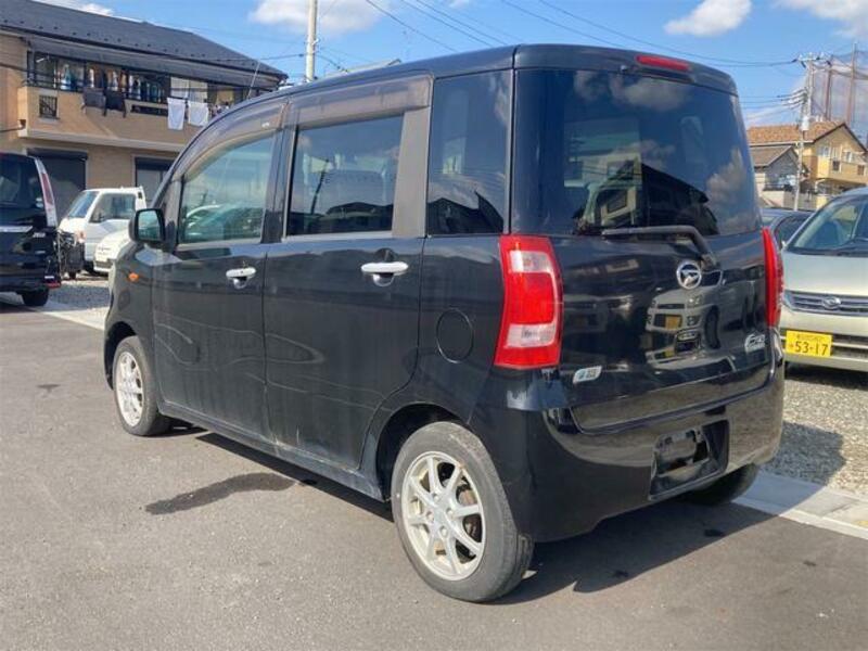 TANTO EXE