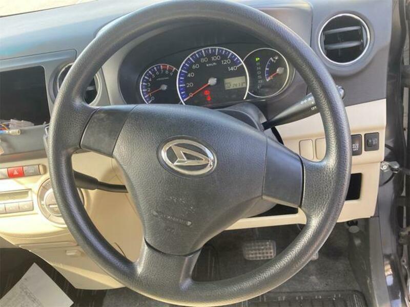 TANTO EXE