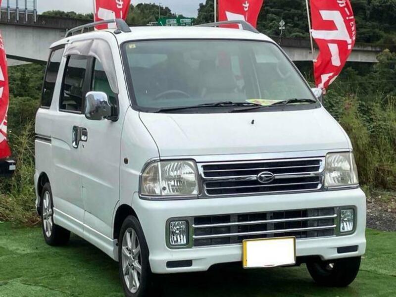 ATRAI WAGON