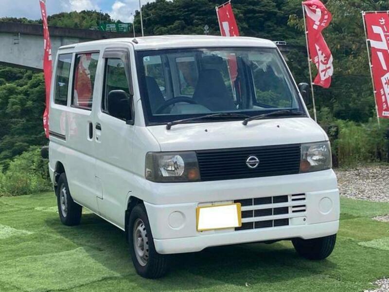 CLIPPER VAN