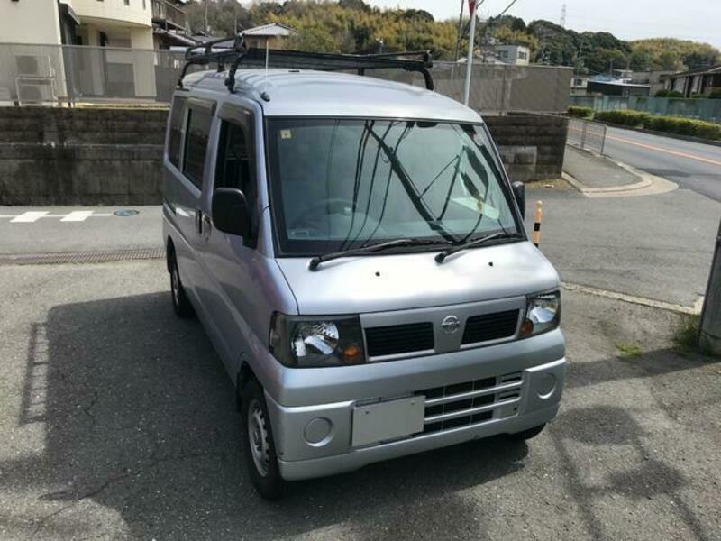 CLIPPER VAN