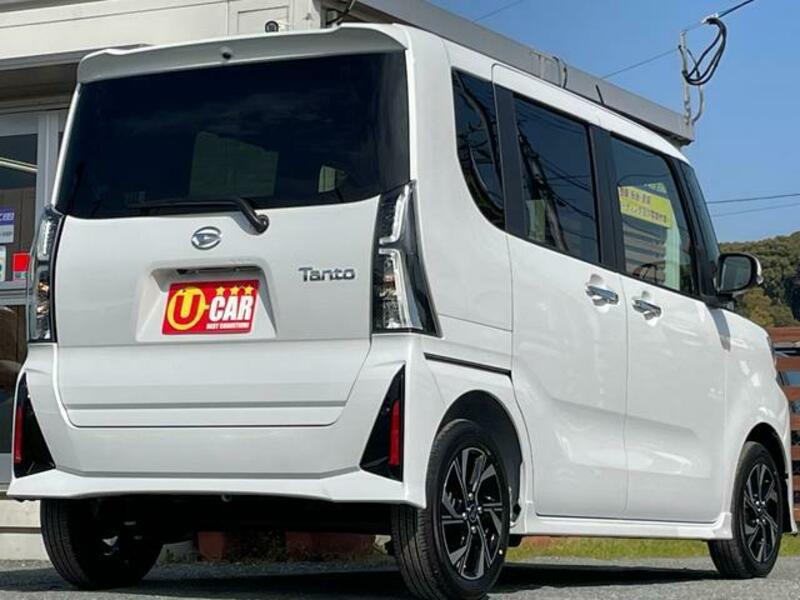 TANTO