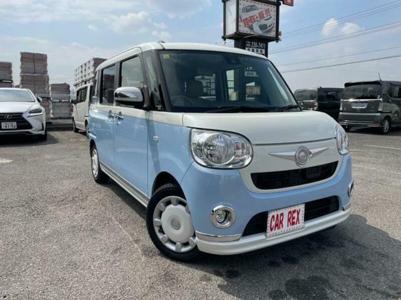 MOVE CANBUS