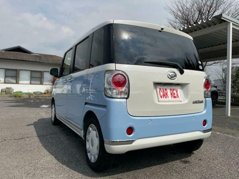 MOVE CANBUS