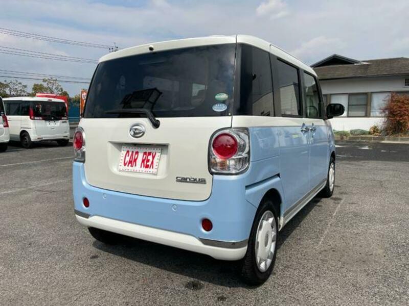 MOVE CANBUS
