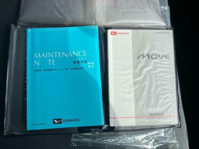 MOVE
