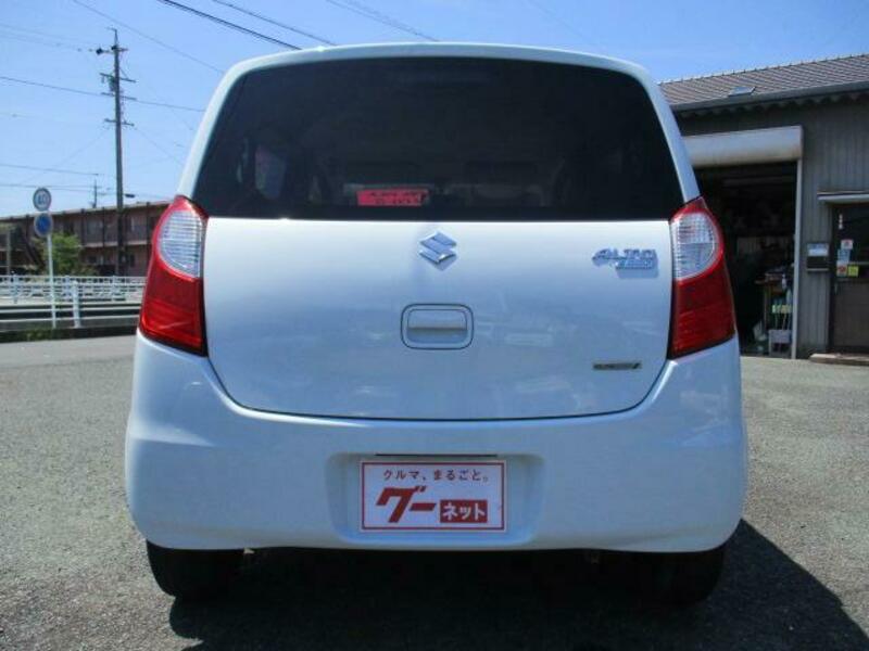 ALTO ECO