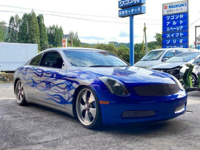 SKYLINE