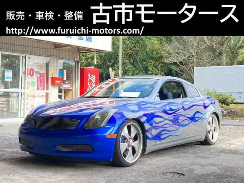 SKYLINE-0