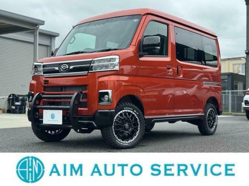 DAIHATSU ATRAI
