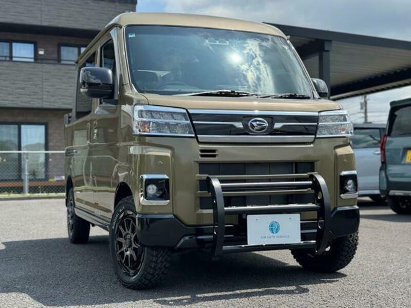 ATRAI