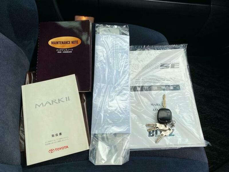 MARK II