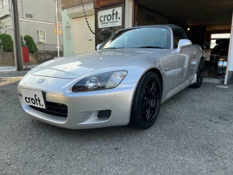 S2000