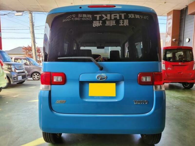 TANTO