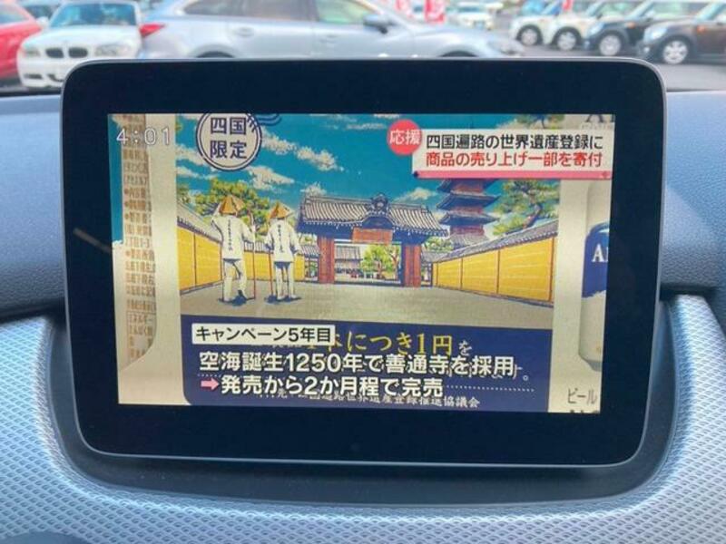 B-CLASS