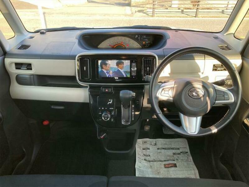 MOVE CANBUS