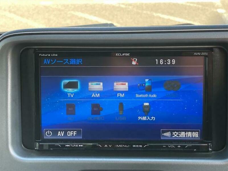 ATRAI WAGON
