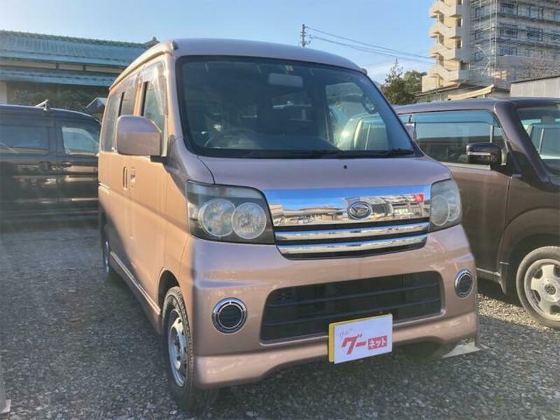 ATRAI WAGON