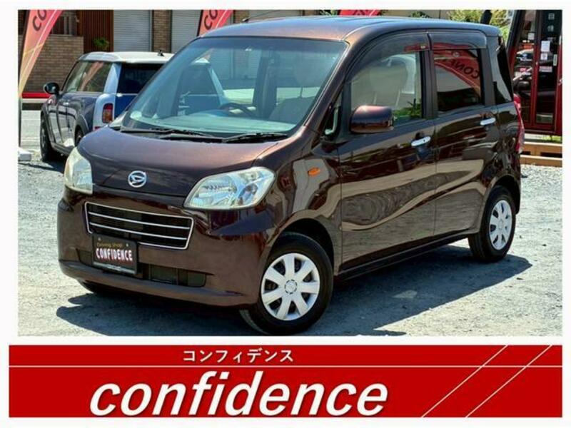 DAIHATSU TANTO EXE