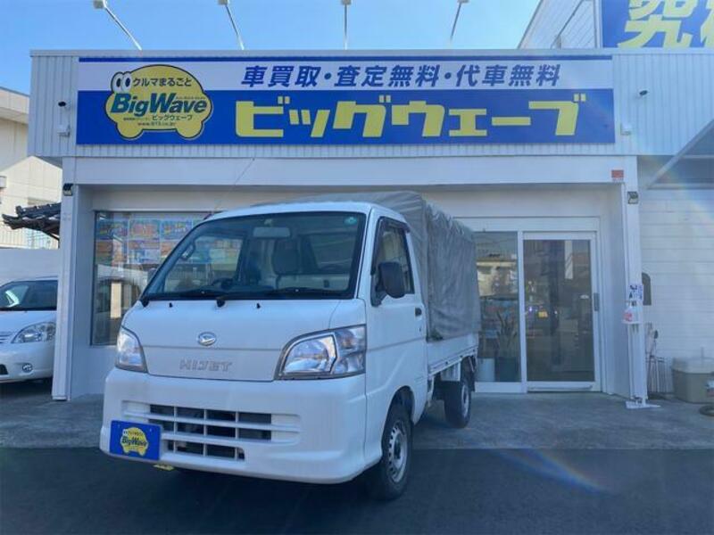DAIHATSU HIJET TRUCK