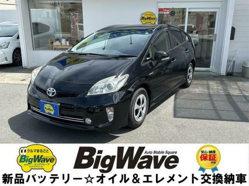 TOYOTA PRIUS