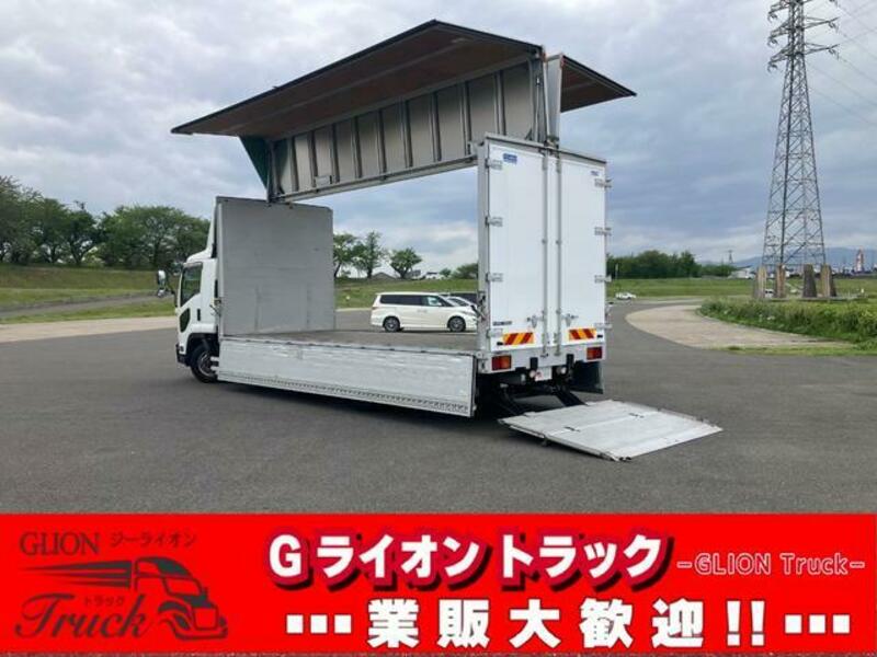 ISUZU FORWARD