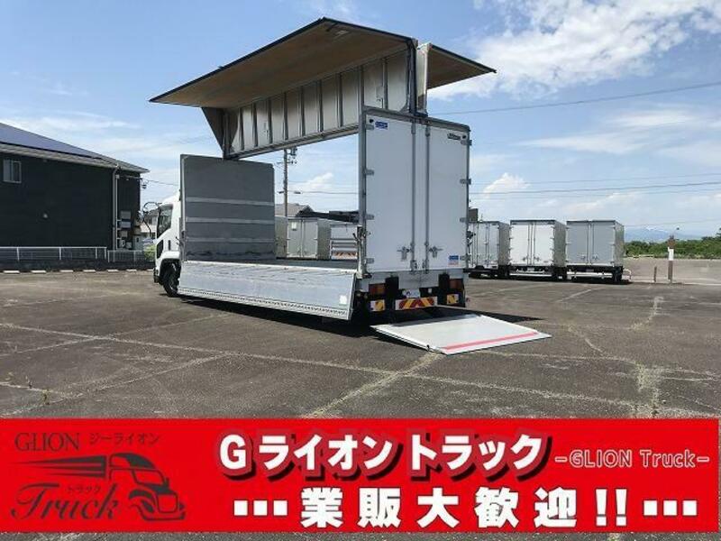 ISUZU FORWARD