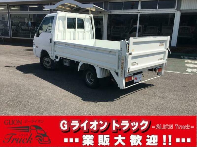 VANETTE TRUCK-0