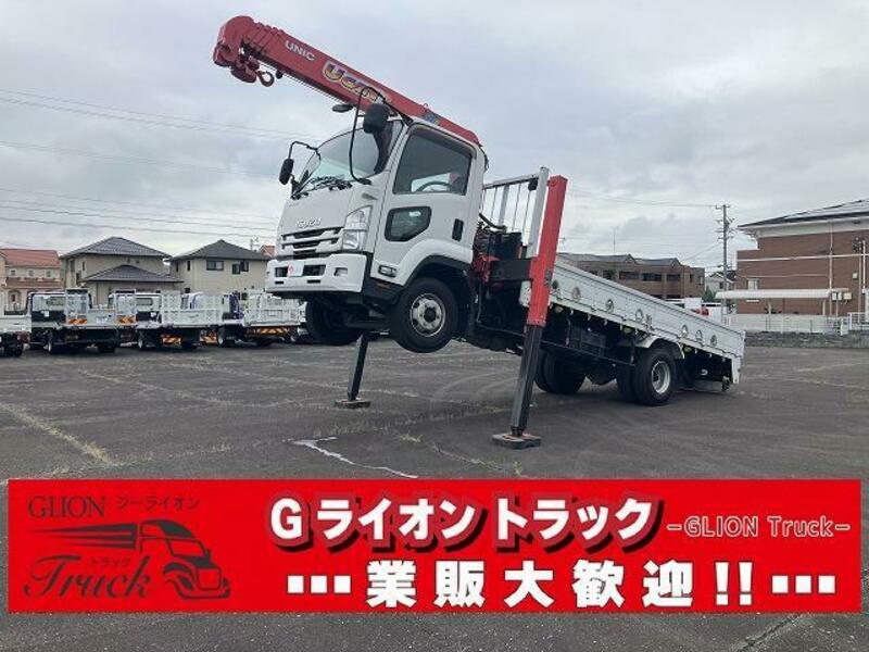 ISUZU FORWARD
