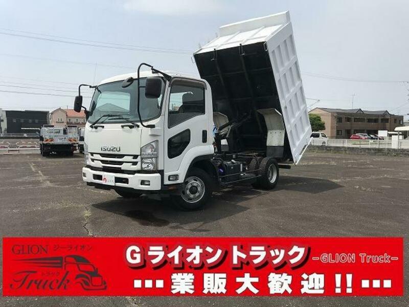 ISUZU FORWARD