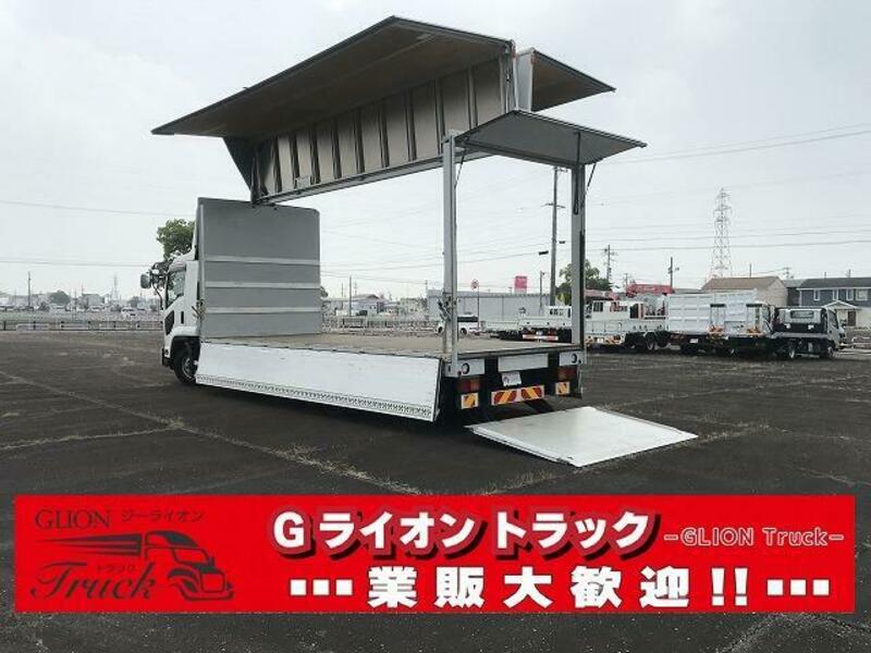 ISUZU FORWARD