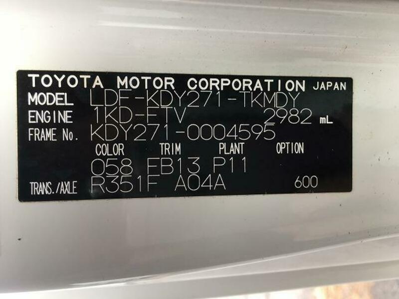 TOYOACE