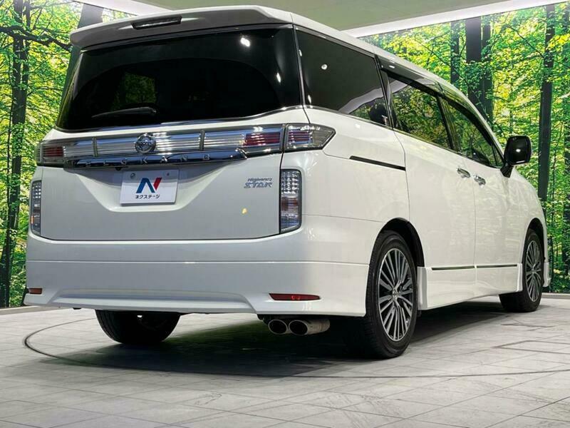 ELGRAND