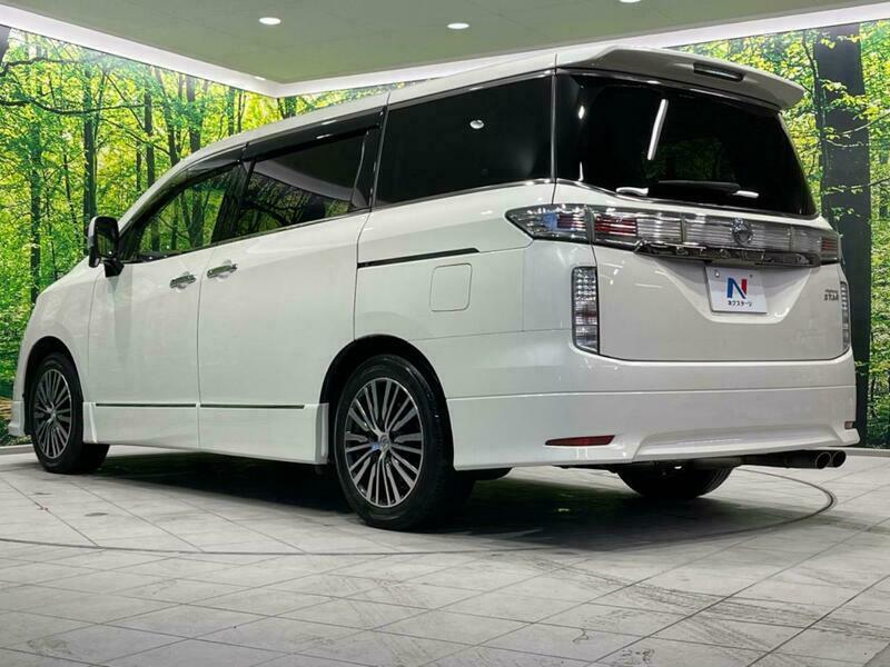 ELGRAND