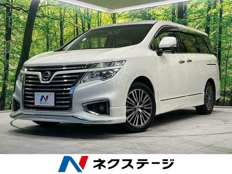 ELGRAND