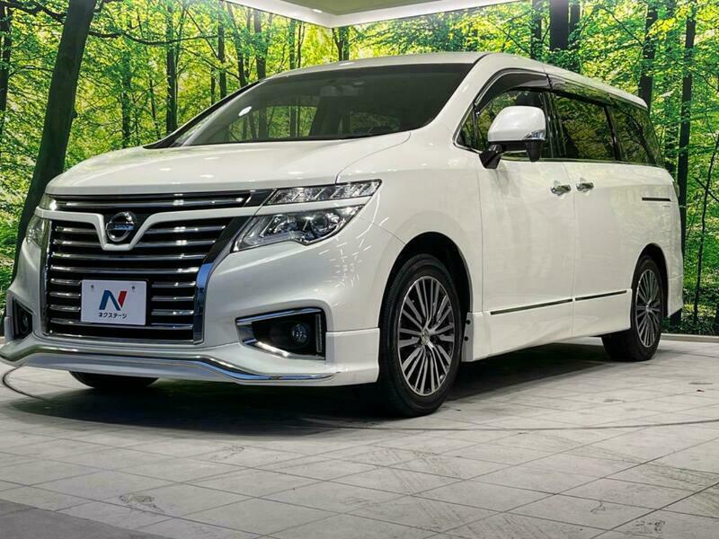 ELGRAND