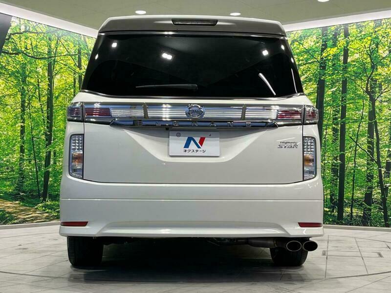 ELGRAND