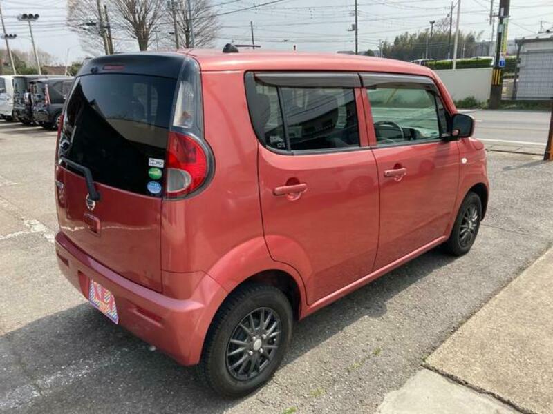 MOCO