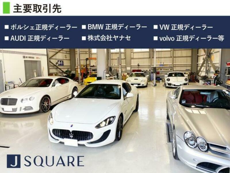 BOXSTER
