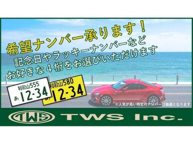 2 SERIES