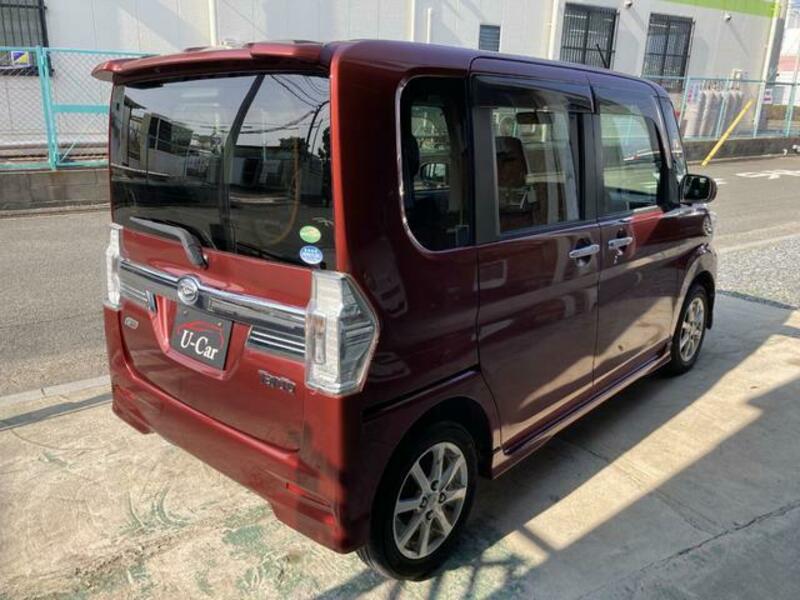 TANTO