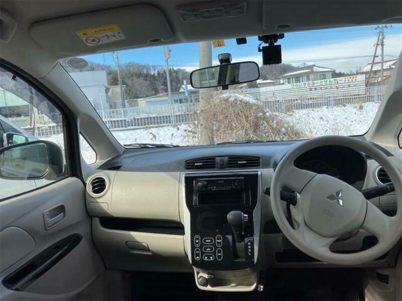 EK WAGON