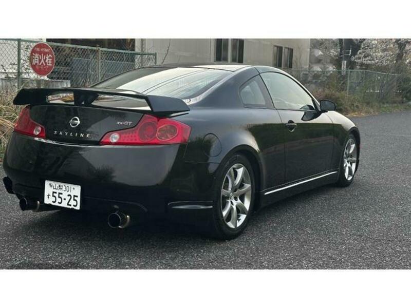 SKYLINE