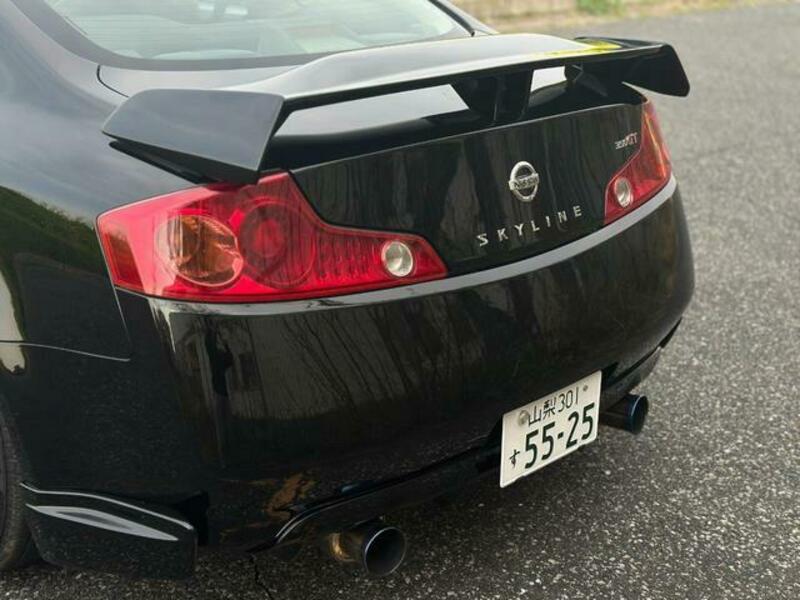 SKYLINE