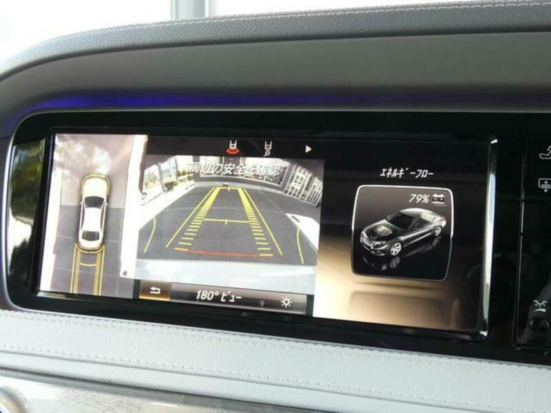 S-CLASS
